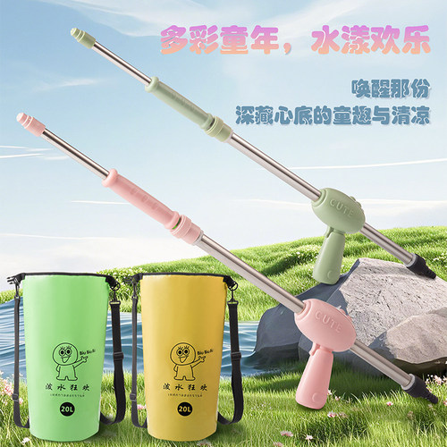 水枪玩具成人儿童打水仗抽拉喷水