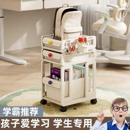 书包置物架书本收纳小推车