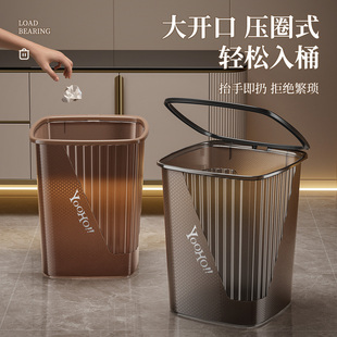 轻奢小号高颜值ins风厨房大号大容量厕所 客厅垃圾桶家用2025新款