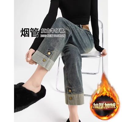 港风潮男夏季新款2024个性字母牛仔裤嘻哈ins潮高街潮流痞帅长裤