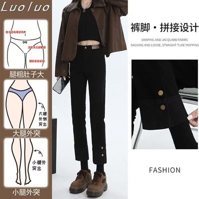 港风潮男夏季新款2024个性字母牛仔裤嘻哈ins潮高街潮流痞帅长裤