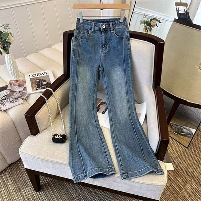 高腰微喇牛仔裤女2021夏季新款宽松拖地阔腿裤弹力显瘦女士长裤子