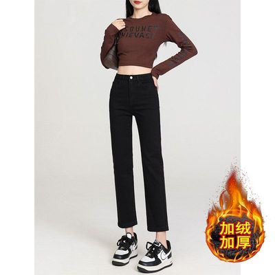 港风潮男夏季新款2024个性字母牛仔裤嘻哈ins潮高街潮流痞帅长裤