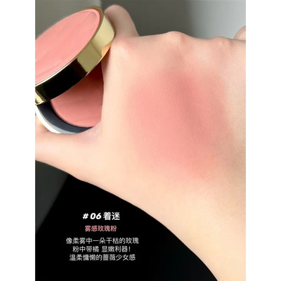 皮革腮红 持妆持久定妆不飞粉 xn