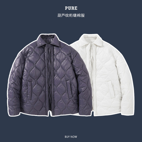 seminpure中性风葫芦纹绗缝棉服