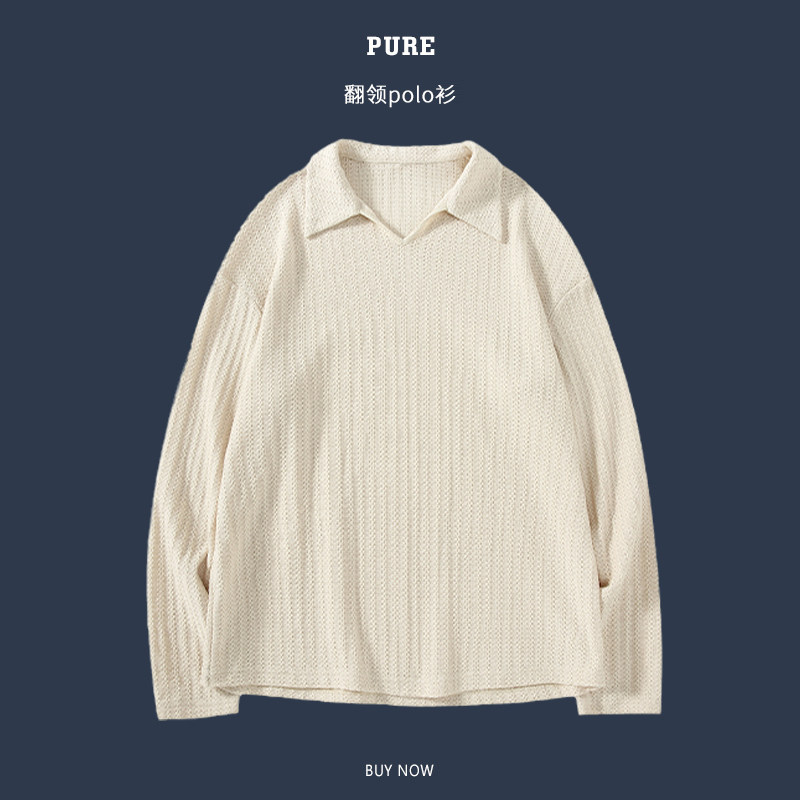 Pureピュア 22AW 鱼骨纹polo衫男长袖 肌理针织面料 翻领套头T恤