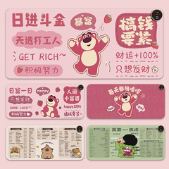 暖桌垫加热鼠标垫左侧开关加大办公室电脑桌面垫子写字暖手发热垫