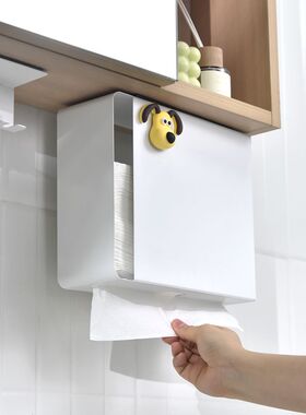 卫生间家用擦手纸盒镜柜下悬挂式擦手纸架厕所壁挂式干手纸收纳盒