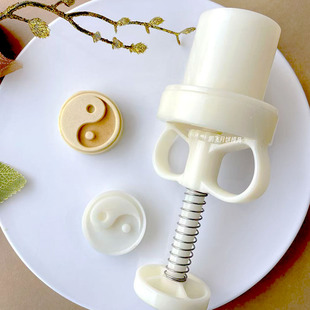 新款30g50g75g克手压式太极八卦图绿豆冰糕桃山皮压花模具