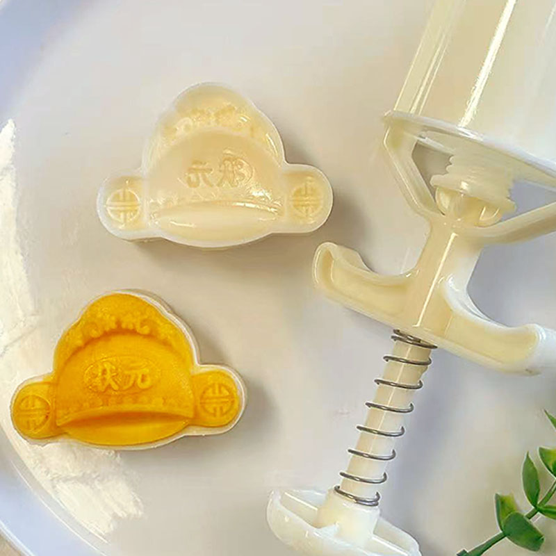 状元帽定胜糕金榜题名模具