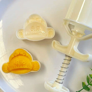 50g手压式状元帽定胜糕金榜题名食品级凤梨酥绿豆糕冰皮月饼模具