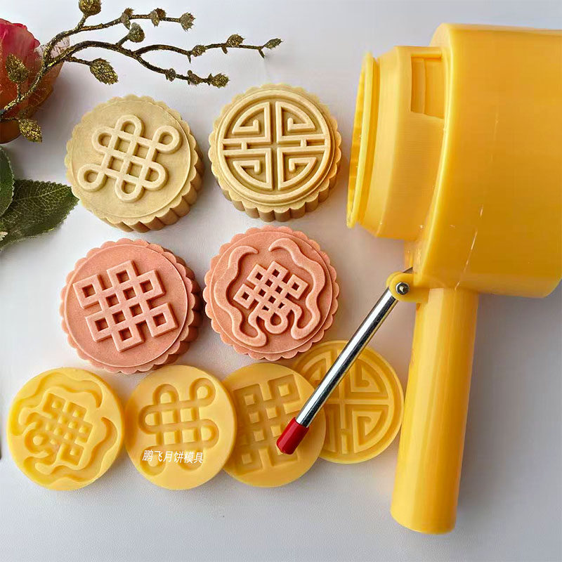 反扣式100克可调厚薄藏式内蒙奶食品豆腐中国吉祥结月饼烘焙模具
