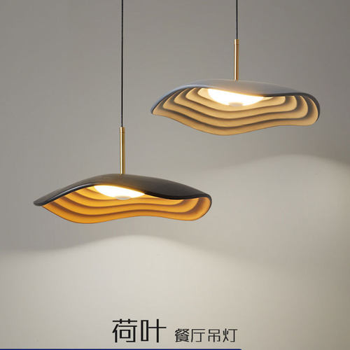 客厅卧室餐厅吧台铁艺侘寂风吊灯