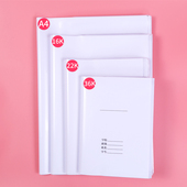 包邮 加厚纯透明塑料书皮 16k自粘书壳包书膜书本保护套 包书纸自带白纸加塑料书皮纸套装 标准小学生书套本皮