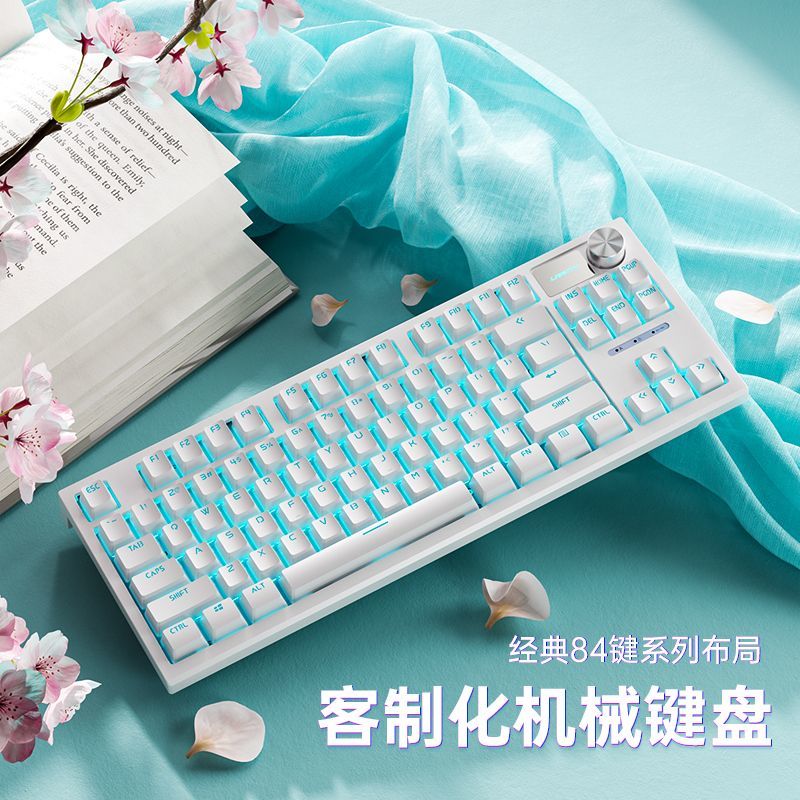 狼途轴体否无线是无屏幕发光通用