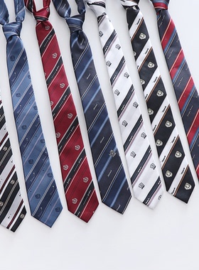 【刺篇】jk/dk制服原创校供设计学院风条纹刺绣休闲领带男女新款