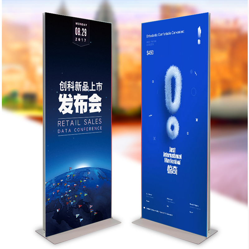 丽屏展架80x180门型展架广告牌展示牌立式落地t型立牌海报kt板架