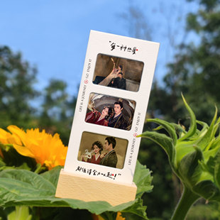 书卷一梦周边胶片书签摆台立牌照片反转胶片卡节日生日礼物可定制