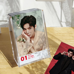 王安宇日历2026年台历365页周边照片摆台画册diy定制新年生日礼物