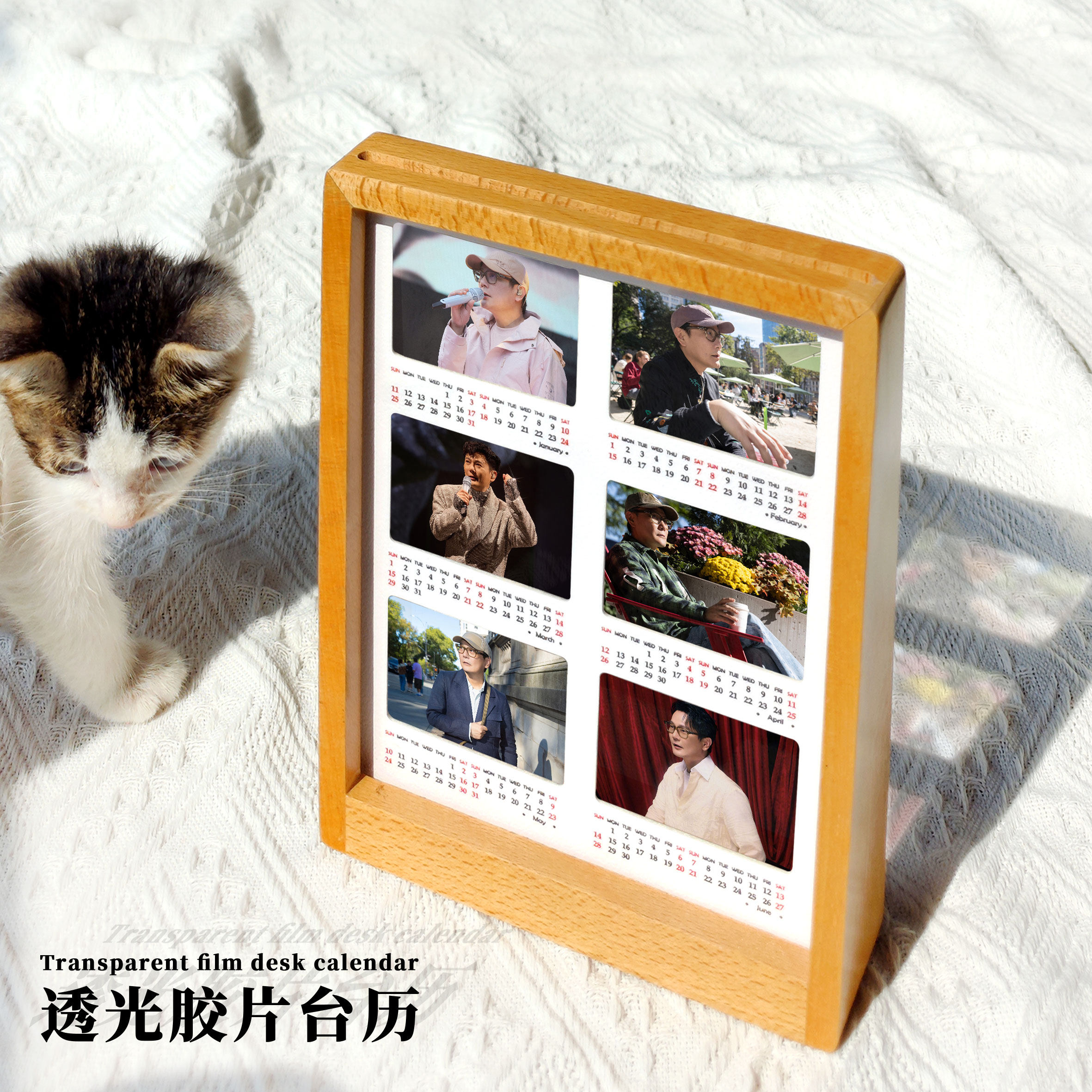 张信哲台历2026年月历周边照片