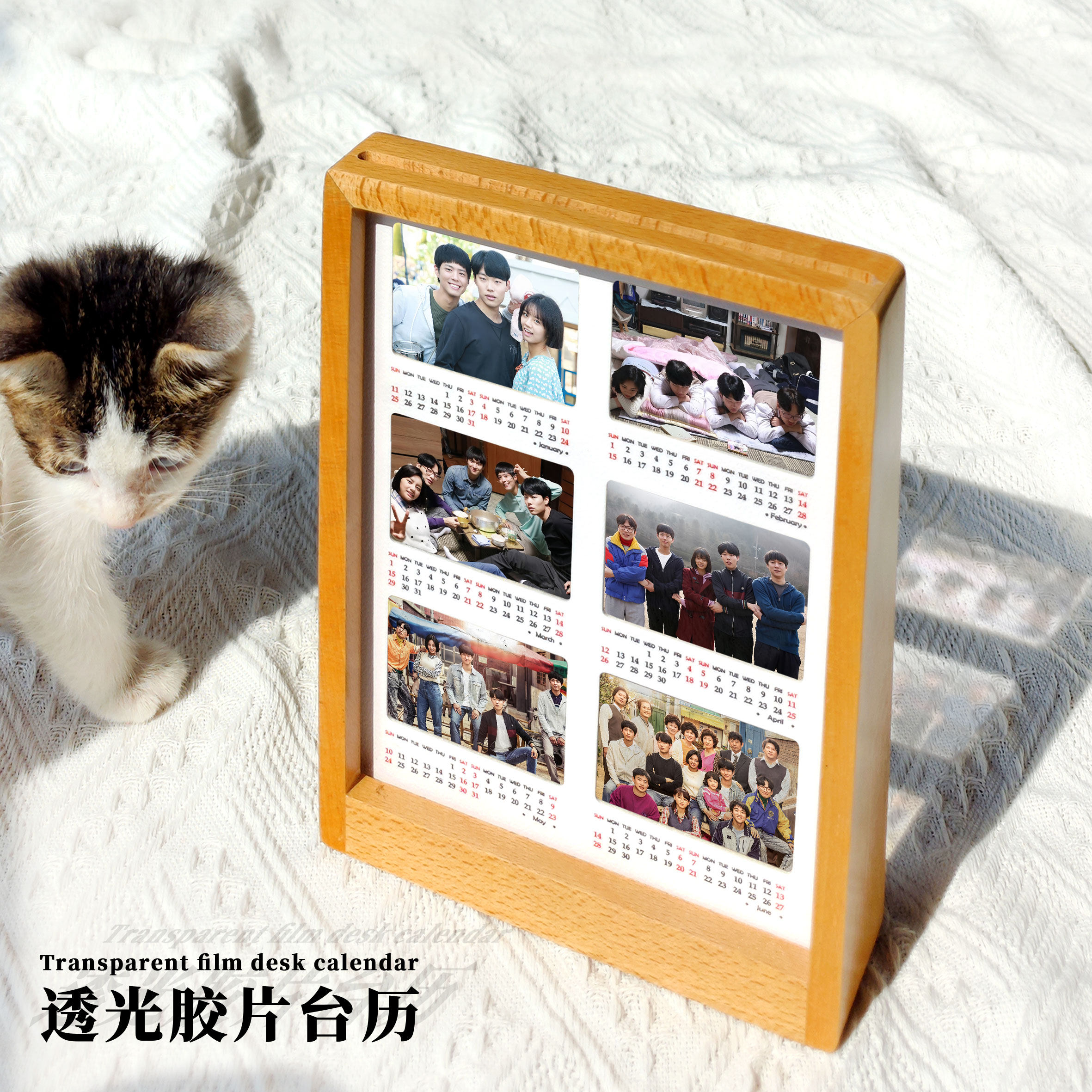 请回答1988台历2026年月历周边透光反转照片摆台新年生日礼物定制