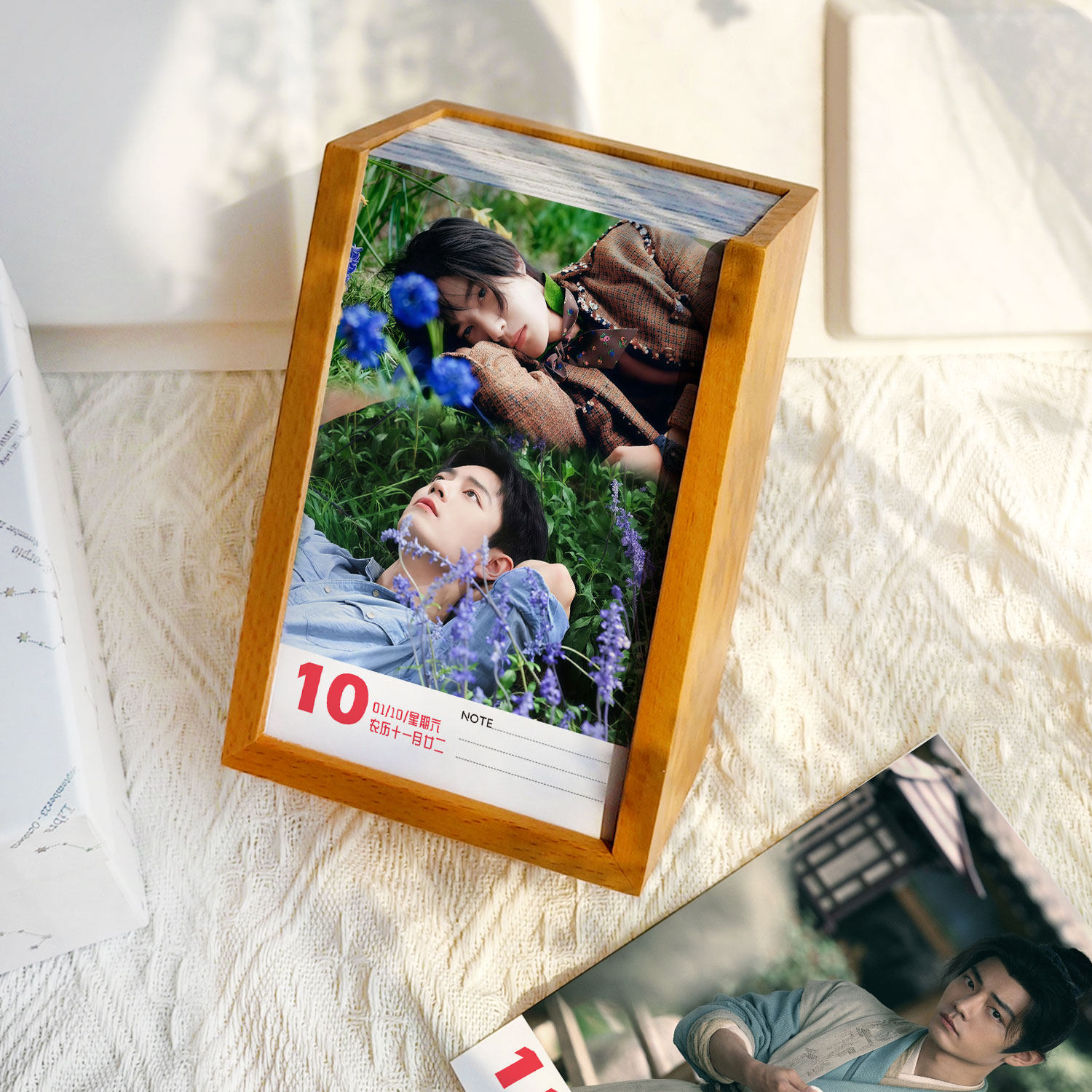 博君一肖日历2026年台历摆台礼物