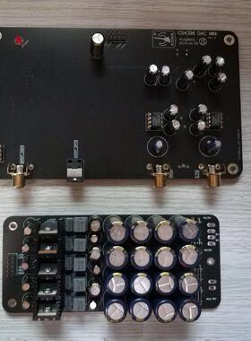 明ming版发烧音频解码器CS4396 DAC 电源分体版 光纤同轴24/96K
