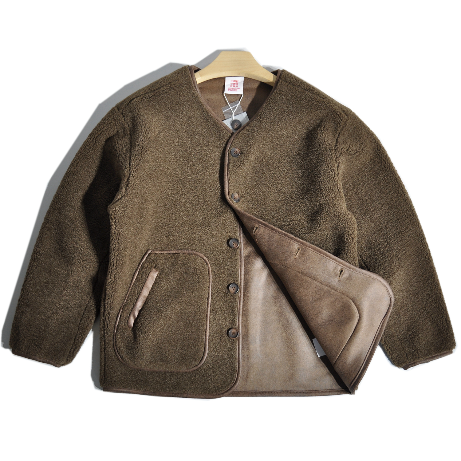 加厚日系仿羊羔绒无领叠穿夹克