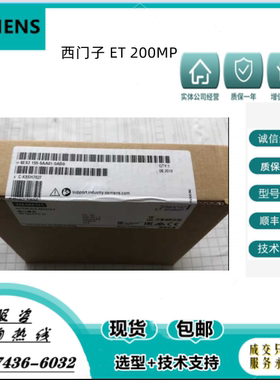 6ES7155-6AA/AU/BA01/6AU/AR/MU/BA00/6AU30-0B/0C/0C/0AN0 ET200