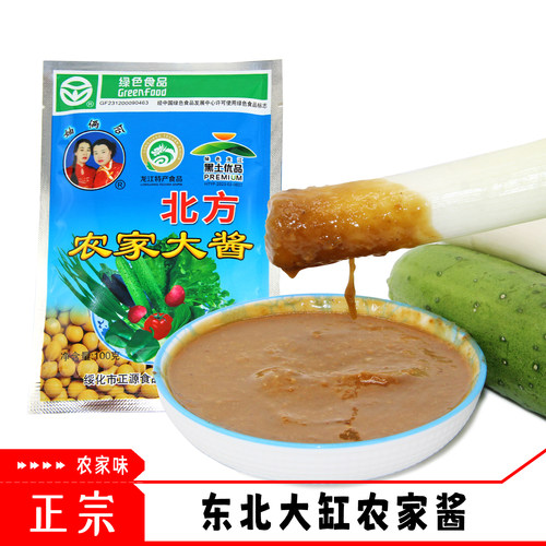 北方农家大酱农家酱正宗老味道