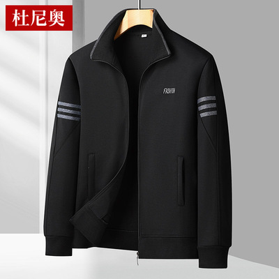 春夏季单层薄款男士运动服夹克