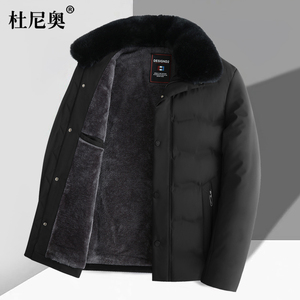 爸爸冬装中老年棉衣男加绒加厚爷爷保暖羽绒棉服老人冬季抗寒棉袄