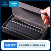 德国进口施耐德中性笔Schneider贝斯麦金属笔杆成人办公商务高档礼物送礼走珠笔毕业季 新品 发售