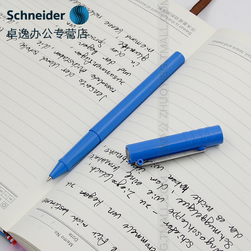 독일 수입 슈나이더 BK406R 볼펜 볼펜 학생 성인 시험 사무실 젤 펜 탈착식 850 리필 0.5MM HOME OF WRITING