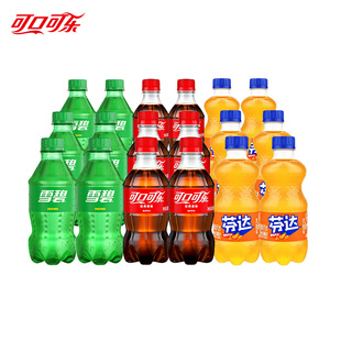 可口可樂300ml 可樂碳酸汽水整箱飲品批發 6瓶雪碧芬達迷你小瓶裝