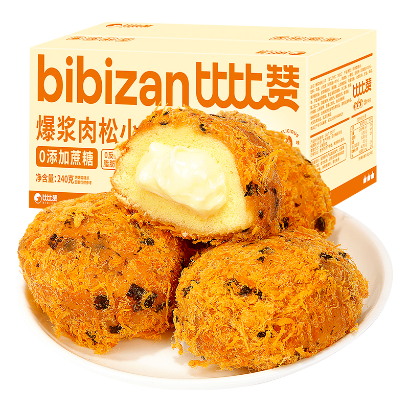 比比赞肉松小贝香酥肉松口感棉密