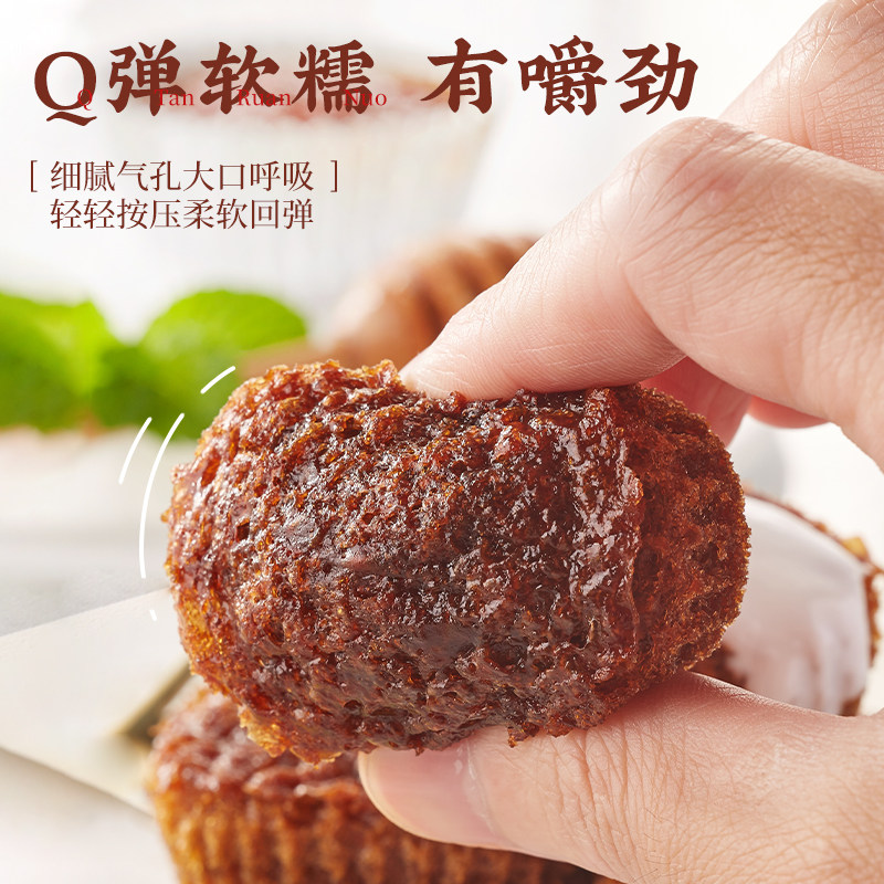 比比赞蜂巢蛋糕面包整箱早餐健康零食小吃休闲食品蒸蛋糕老面包类