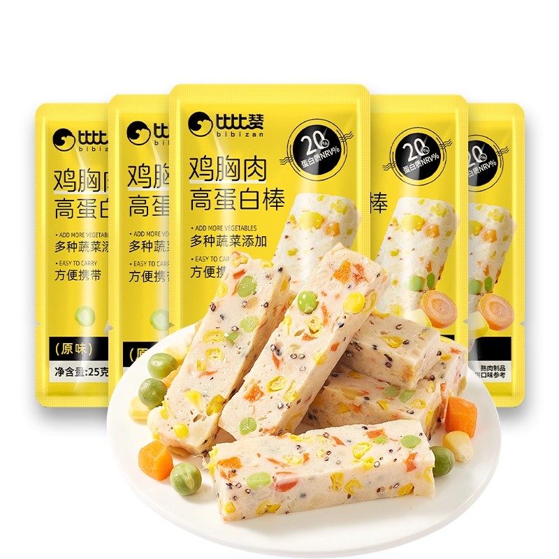 比比赞鸡胸肉高蛋白棒低脂肪鸡肉肠即食健身代餐饱腹解馋零食小吃