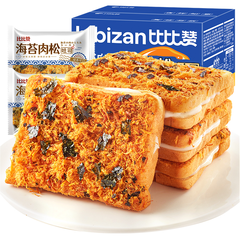比比赞海苔肉松吐司面包300g【N】