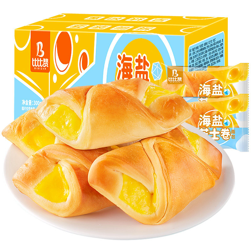 比比赞海盐芝士卷面包300g【N】,零食/坚果/特产,传统西式糕点,淘宝优惠券,粉丝福利购,淘宝优惠卷
