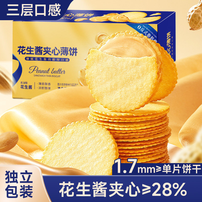 �ȱ��޻��������ı��ɡ����������ı�����155��x1�С�Լ18������9.9  7.8Ԫ+0.1Ԫ�Խ��