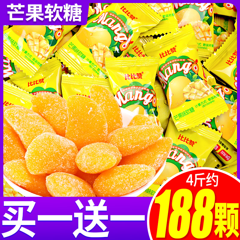 芒果爆浆果汁软糖夹心水果味橡皮糖休闲零食品糖果散装批发【农】在类目 零食/坚果/特产, 糖果零食/果冻/布丁, 糖果中 - 来自Buy2taobao.com提供专业的淘宝代购服务