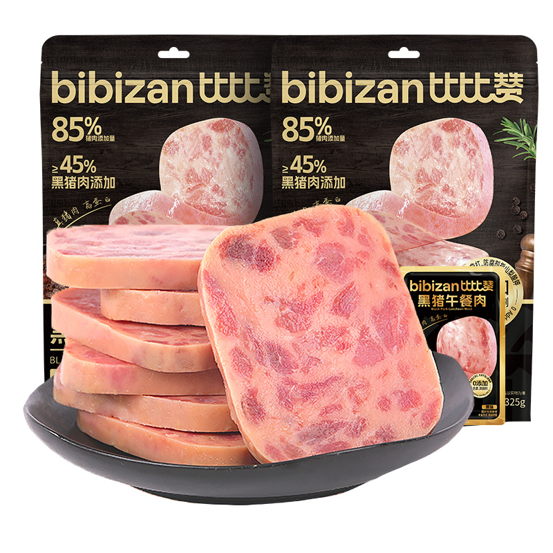 比比赞黑猪午餐肉0添加防腐剂