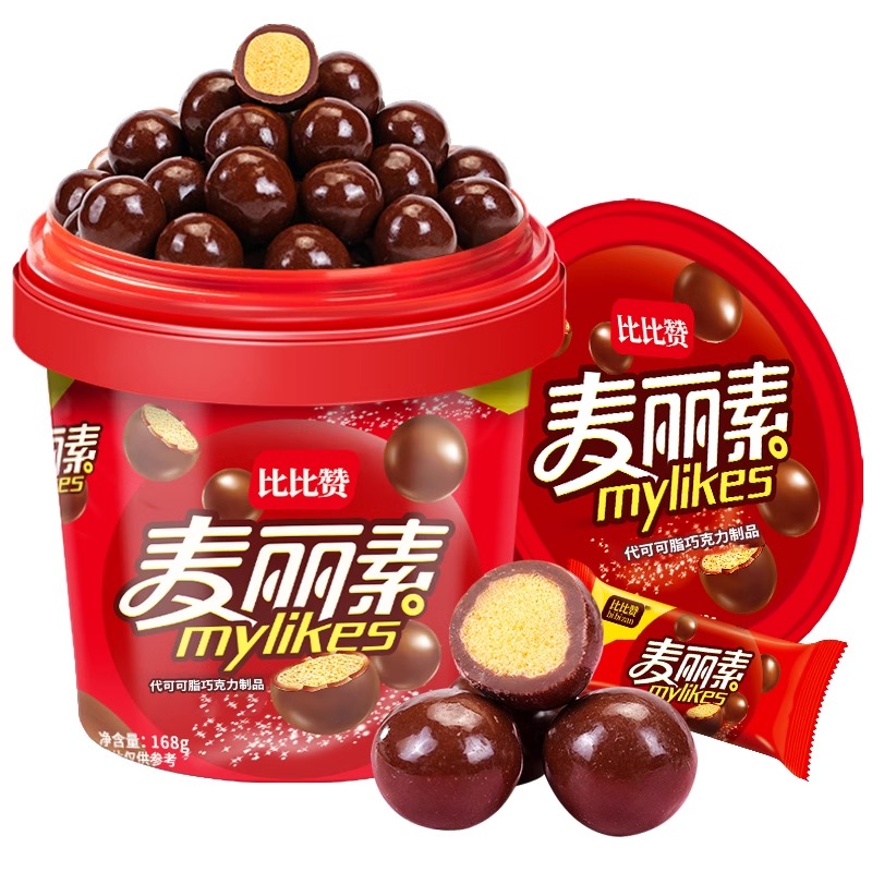比比赞麦丽素桶装巧克力豆喜糖零食小包装（代可可脂（代可可脂）