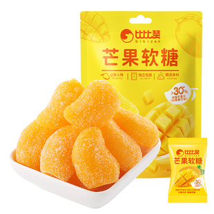比比赞芒果味软糖500g糖果【任选】