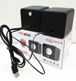 技腾JT012 笔记本 台式电脑小音箱 USB低音炮音响 重低音音箱配件