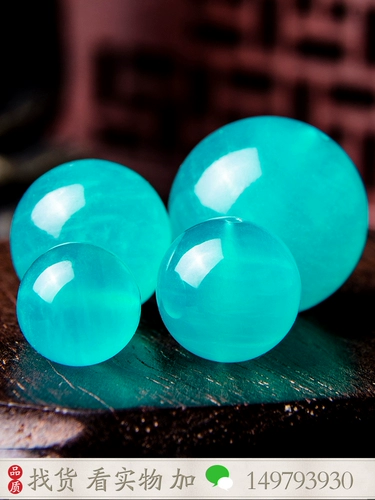 Натуральные бусины, украшение-шарик, браслет, аксессуар ручной работы, четки из круглых бусин, имитация льда, DIY, 108 бусин