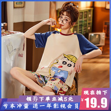 睡衣女夏季薄款纯棉短袖短裤韩版甜美学生家居服两件套春秋可外穿