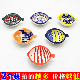 鱼形陶瓷料碟家用油盐酱醋味碟吃饺子火锅蘸料碗饭店咸菜凉菜小盘