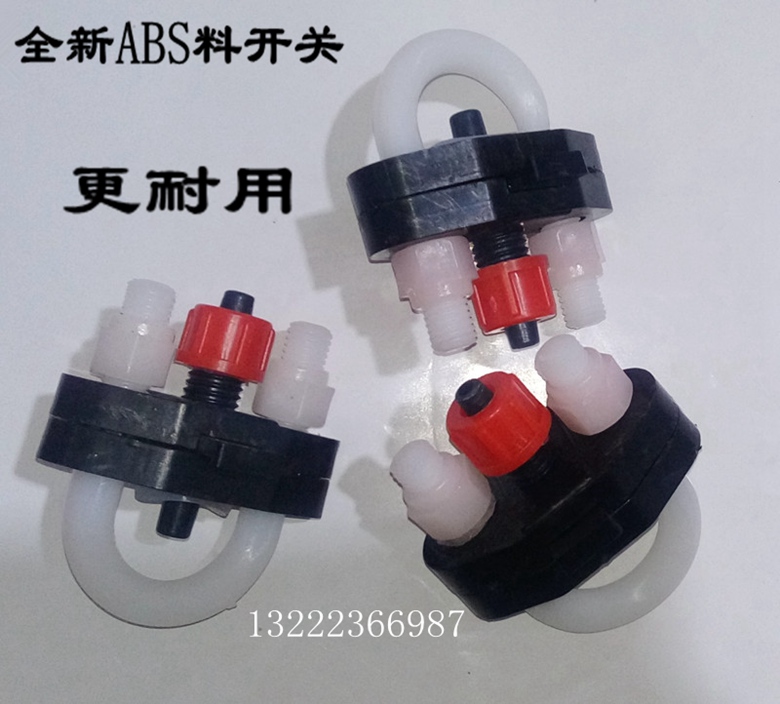 家禽养殖加厚开关鸡鸭鹅
